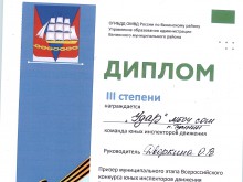 ���������