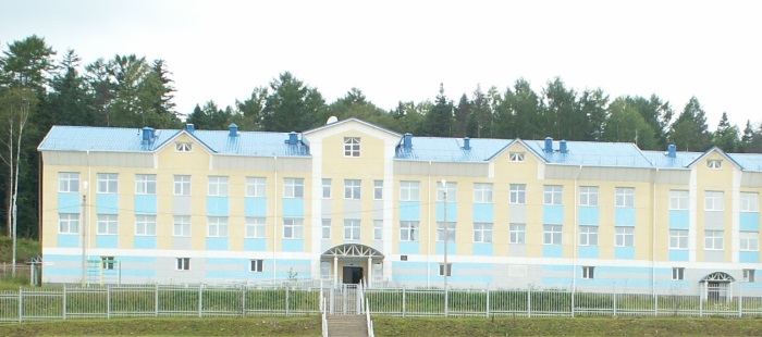 scool
