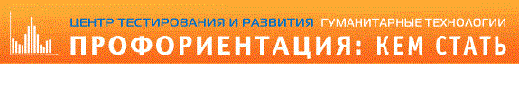 kem_dut